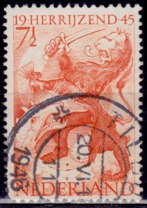 Netherlands, 1945, Lion and Dragon, 7 1/2c, sc#277, used