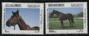 United Arab Emirates 2001, Horses 2v, MNH