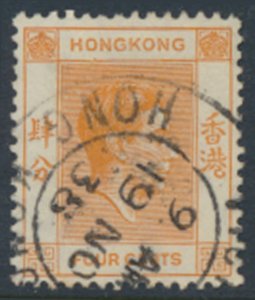 Hong Kong  SG 142  SC# 156   Used   see details & scans