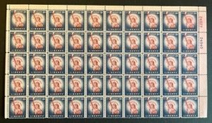 U.S.  #1041b MNH; 8c Liberty Series pink overlay - sheet of 50 stamps (1954)