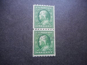 # 390 VF Used Pair Light Cancel
