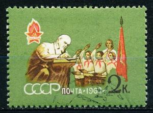 Russia #2596 Single CTO