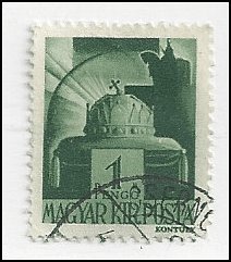 HUNGARY   #616 USED (1)
