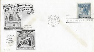 1948 FDC, #966, 3c Palomar Mountain Observatory, Grandy