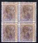 Puerto Rico 1884 3c brown in fine mint perf block of 4 do...