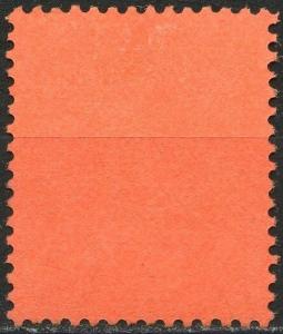 ST. VINCENT  SCOTT#23 SPECIMEN OVERPRINT  VF MINT NO GUM -SCOTT VALUE $275.00