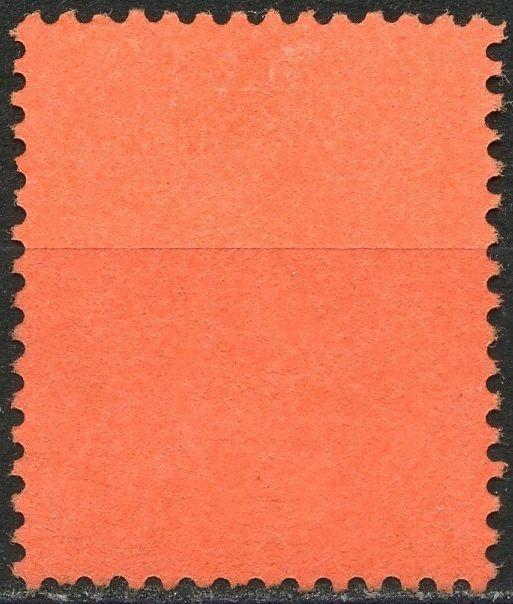 ST. VINCENT  SCOTT23 SPECIMEN OVERPRINT  VF MINT NO GUM -SCOTT VALUE $275.00