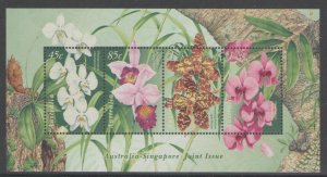 AUSTRALIA SGMS1804 1998 AUSTRALIA-SINGAPORE JOINT ISSUE MNH