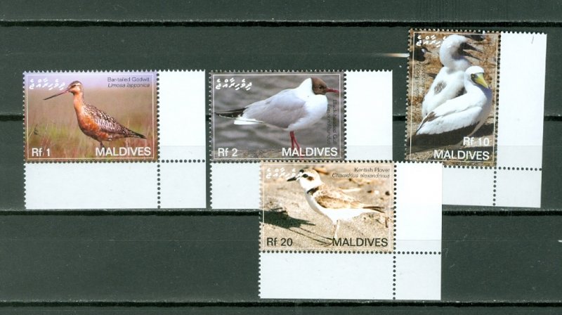 MALDIVES 2007 BIRDS #2900-2903...SET MNH...$5.25