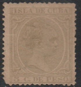 1890-97 Cuba Stamps Sc 144 King Alfonso Spain NEW