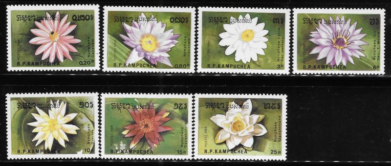 Cambodia 1989 Flower Water Lilies Sc 954-960 MNH A1610