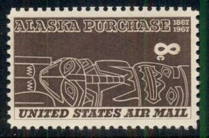 #C70 8¢ ALASKA PURCHASE AIRMAIL LOT 400 MINT STAMPS, SPICE UP YOUR MAILINGS!