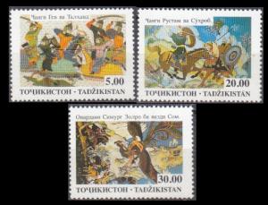 1993 Tajikistan 27-29 1000 years « Sah - Nama» 6,50 €