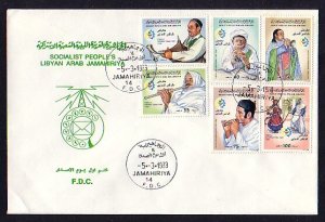 Libya, Scott cat. 1084-1089. Tripoli Fair Musicians issue. First day covers.. ^