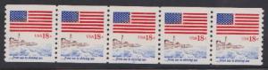 US 1891 Sea to Shinning Sea MNH PNC5 Plate #2