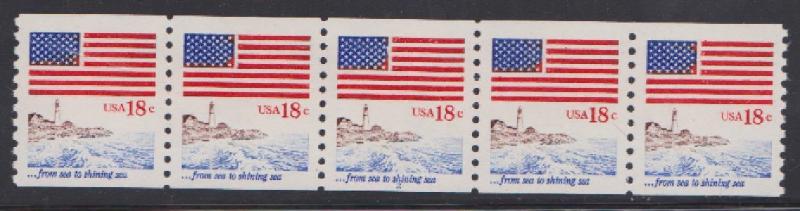 US 1891 Sea to Shinning Sea MNH PNC5 Plate #2