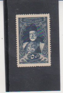 TURKEY Scott # 438 MNH Sultan Mohammed :1916-18