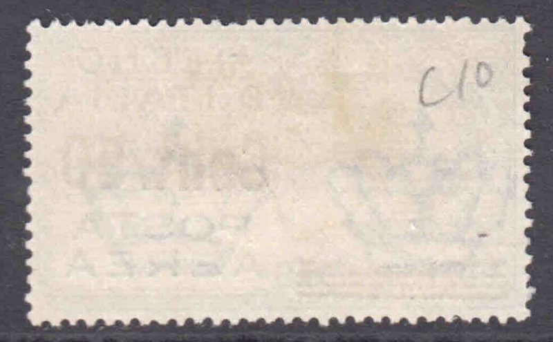 ITALY C10 CDS XF $95 SCV