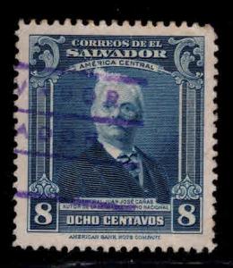 El Salvador Scott 590 Used  stamp