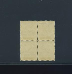 Ryukyu Islands 16Bf & 16Bi Narrow '10' & Asterisk Spacing Vars Block (By 565) 16