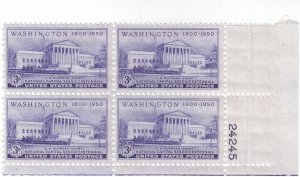 Scott # 991 - 3c Violet - National Capital Issue- plate block of 4 - MH