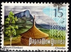 Papua New Guinea - #378 Mount Elimbari - Used