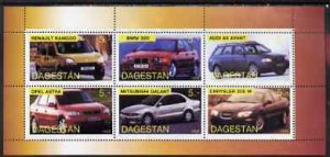 DAGESTAN - 1996 - Modern Cars - Perf 6v Sheet - Mint Never Hinged -Private Issue
