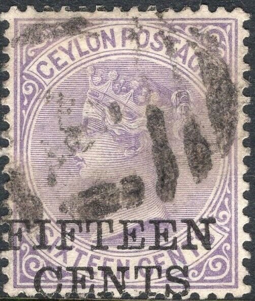 CEYLON-1885 15c on 16c Pale Violet Sg 186 GOOD USED V50131