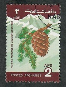 Afghanistan #1111 used single