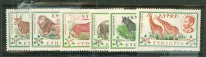 Ethiopia #369-74 Unused Single (Complete Set)