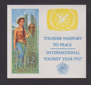 Indonesia  #726a  MNH  1967  sheet  Balinese girl
