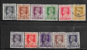 India  #O105-O112  King George V (U) CV $5.25