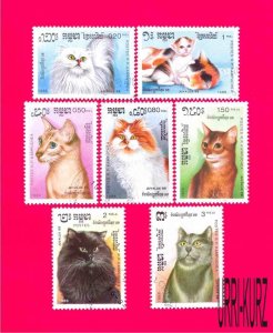 CAMBODIA 1988 Fauna Domestic Farm Animals Pets Cats Kittens 7v Sc852-858 CTO VF