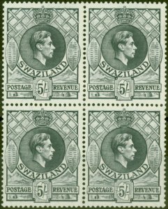 Swaziland 1943 5s Slate SG37a P.13.5 x 14 V.F MNH Block of 4