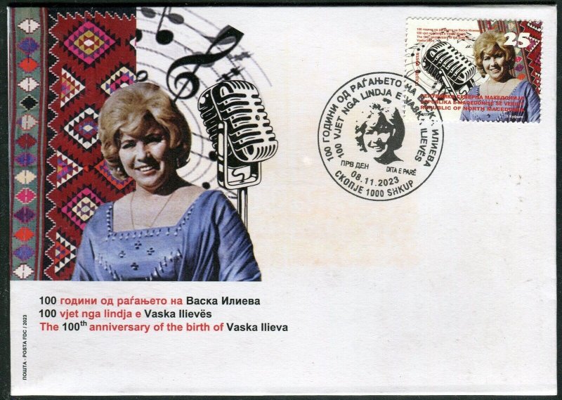 412 - NORTH MACEDONIA 2023 - Vaska Ilieva - Folk Singer - FDC