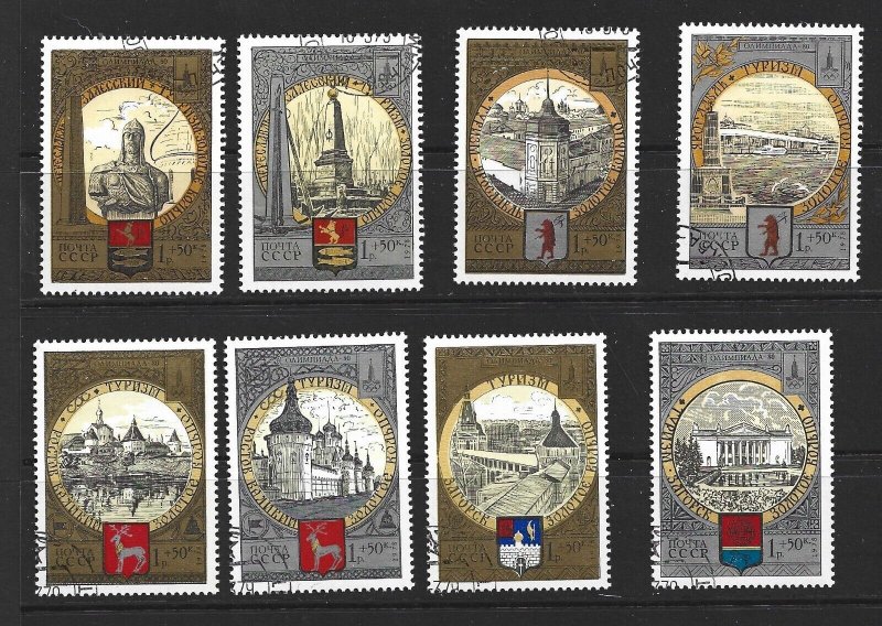 RUSSIA - 1978 TOURIST SITES AND VIEWS - SCOTT B113 TO B120 - USED