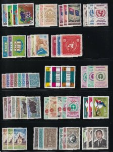 Cambodia - 1951 - 1975 - Collection - Without Imperf/Mini/Souvenir Sheets - MLH