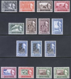 Malaya Trengganu 1957 1c-$5 PERF+SHADE SG 89-99a Sc75-85a LMM/MLH Cat£101($131)