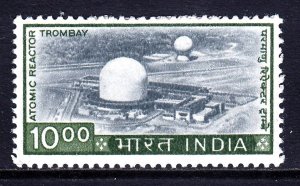 India 1976 Definitives 10r Atomic Reactor Mint MH SC 685