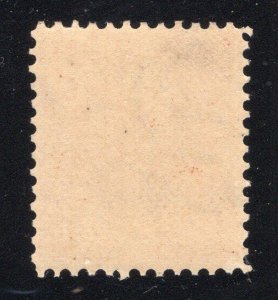 USA 1898 10¢ Webster T-II - OG MNH - SC# 283 - Cats $450.00   (ref# 239474)