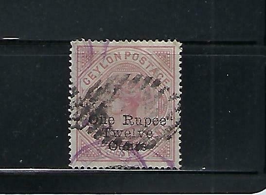 CEYLON SCOTT #111 1885 ONE RUPEE TWELVE CENTS SURCHARGE- PERF 12 1/2- USED