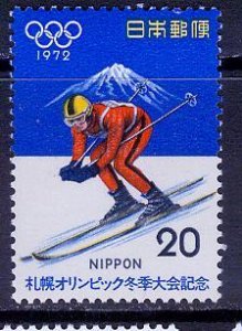 Japan (1972) #1104 MNH