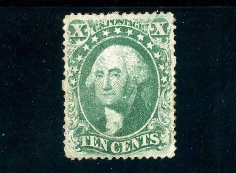 USAstamps Unused VF US Serie of 1857 Washington Scott 33 Type III OG MLH