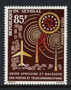 Senegal C32 MNH Aftican Postal Union, Aircraft