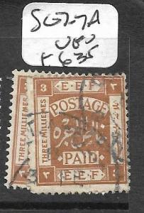 PALESTINE   (PP1404B)  3M   SG 7-7A     VFU