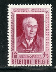 Belgium # B518, Mint Hinge Remain.