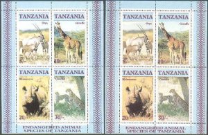 Tanzania 322a two var,MNH.Michel Bl.58. Wildlife 1986.Giraffe,Rhinoceros,Cheetah