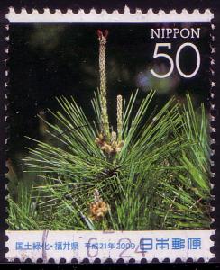 Japan used Prefecture R737 Afforestation, Fukui
