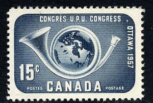 Canada #372 mint, Post Horn & Globe