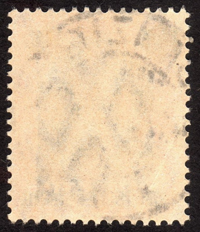 1920, Danzig, 25pfg, Used, Sc 21
